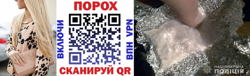 АМФ Premium  MEGA ссылки  Нижний Новгород 