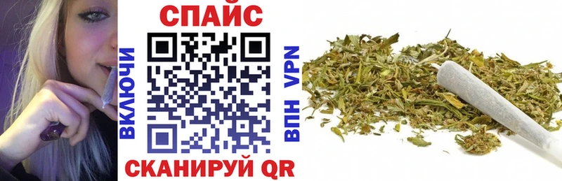 где продают наркотики  Нижний Новгород  Бутират 1.4BDO 