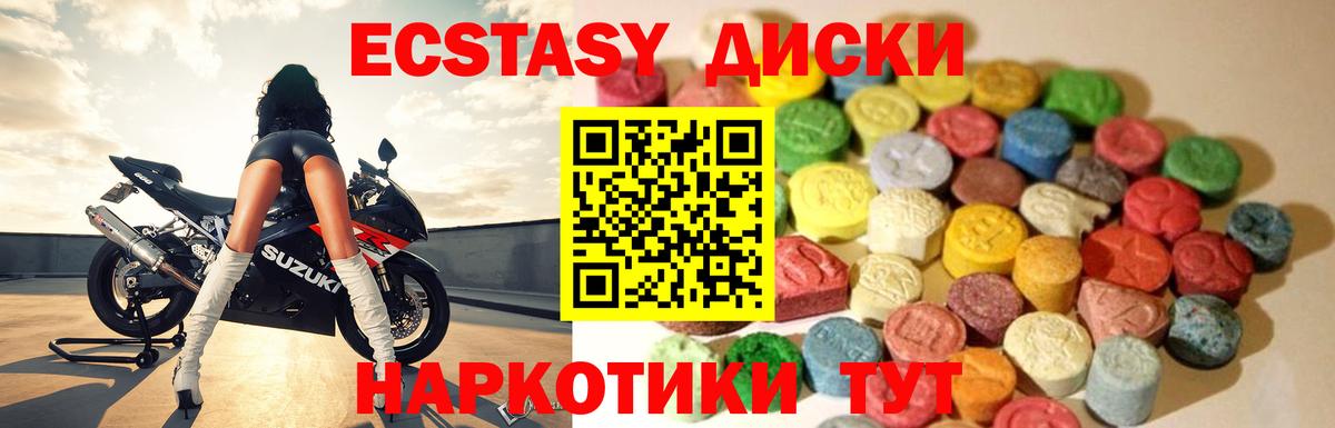 Alpha-PVP Нижний Новгород