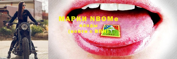 прущая мука Ижевск