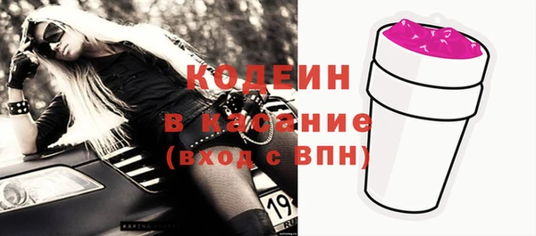 прущая мука Барнаул