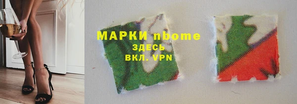 прущая мука Ижевск