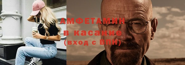 скорость Киров