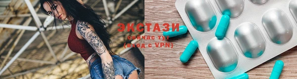марихуана Лихославль