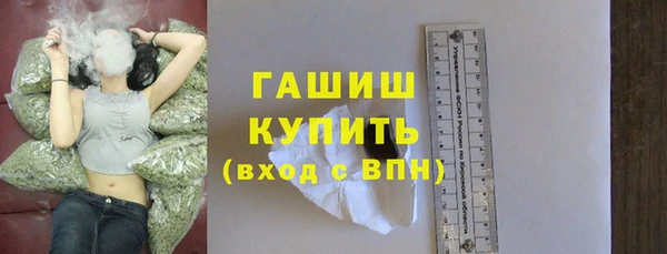 мефедрон VHQ Липки