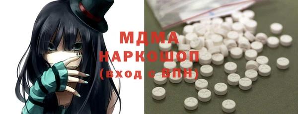 мефедрон Лиски