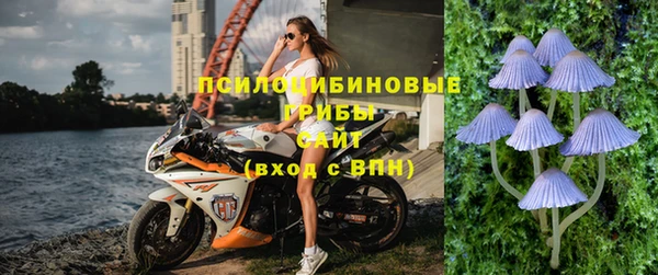 мефедрон VHQ Липки