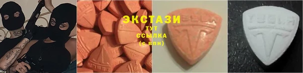 мефедрон Лиски