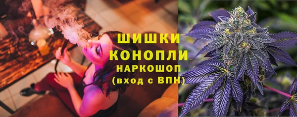 марихуана Лихославль