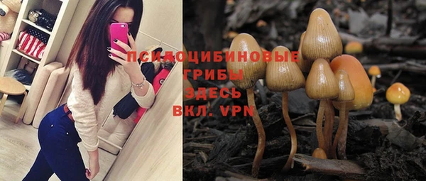 мефедрон VHQ Липки