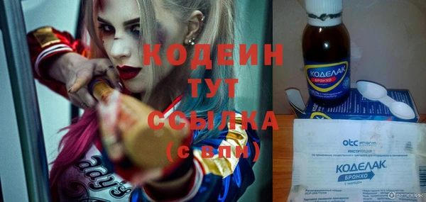 прущая мука Барнаул