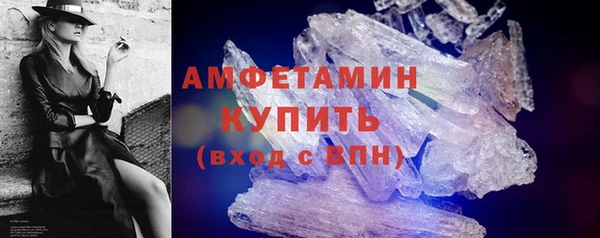 марихуана Лихославль
