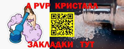 экстази Гусиноозёрск