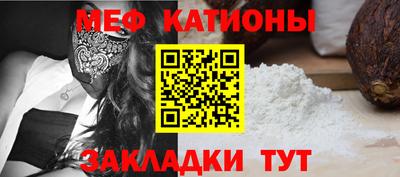 экстази Гусиноозёрск
