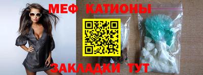 амфетамин Гусев