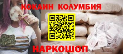экстази Гусиноозёрск