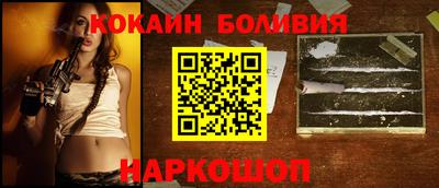 амфетамин Балахна