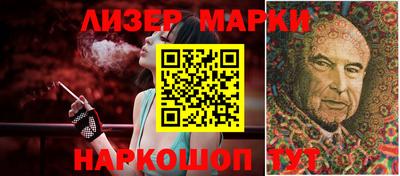 круглые Гусь-Хрустальный