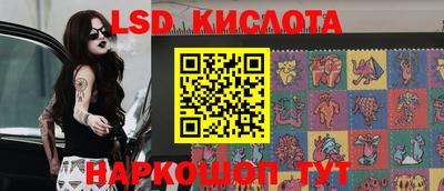 амфетамин Балахна