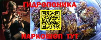 круглые Гусь-Хрустальный