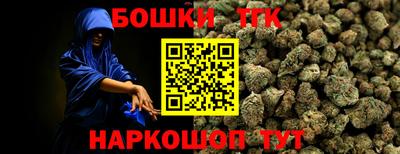 круглые Заволжье