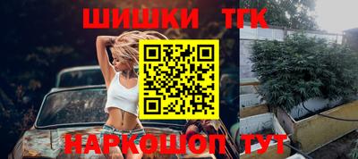 круглые Гусь-Хрустальный