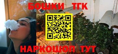 амфетамин Гусев