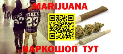 a pvp Заводоуковск