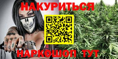 амфетамин Балахна