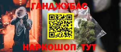круглые Гусь-Хрустальный