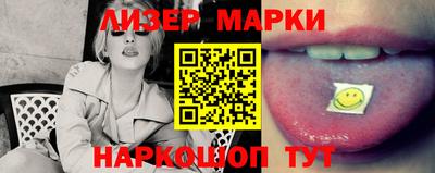 круглые Гусь-Хрустальный