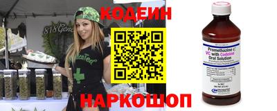 экстази Гусиноозёрск