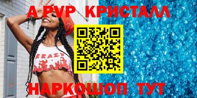 экстази Гусиноозёрск