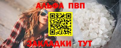 экстази Гусиноозёрск
