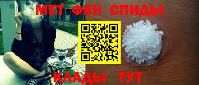 круглые Гусь-Хрустальный