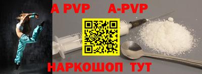 круглые Гусь-Хрустальный