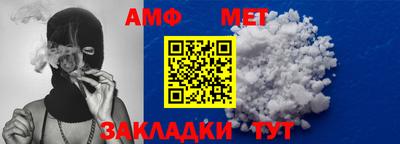 круглые Гусь-Хрустальный