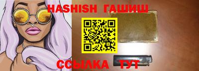 mdma Балаково