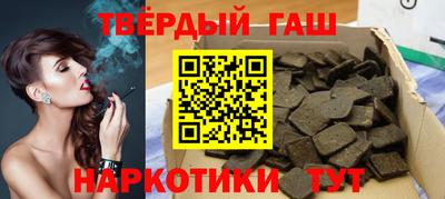 круглые Гусь-Хрустальный