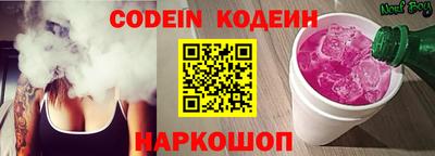 mdma Балаково