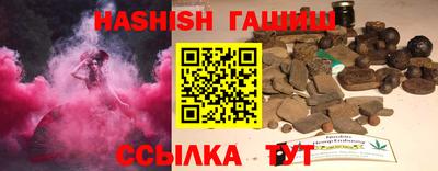 круглые Гусь-Хрустальный