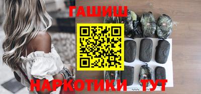 mdma Балаково