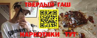 круглые Гусь-Хрустальный