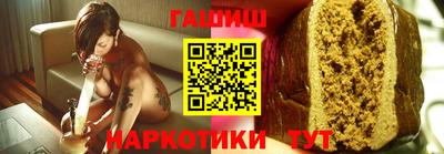 круглые Гусь-Хрустальный