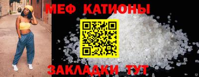 амфетамин Гусев