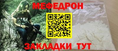 круглые Гусь-Хрустальный