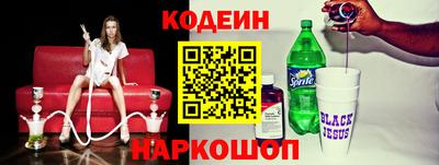 экстази Гусиноозёрск