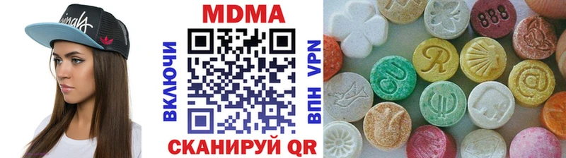 MDMA crystal Нижний Новгород
