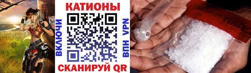 Мефедрон мяу мяу  где купить наркоту  Нижний Новгород 
