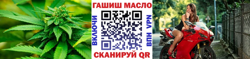 даркнет сайт  Нижний Новгород  ТГК концентрат 